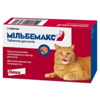 Milbemax (Мільбемакс) by Elanco - Протигельмінтні таблетки для котів (2 шт./уп.) в E-ZOO