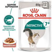 Royal Canin (Роял Канин) Instinctive 7+ - Консервированный корм для кошек старше 7 лет (кусочки в соусе) - Фото 2