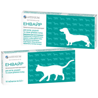 Arterium (Артеріум) Енвайр - Антигельмінтні таблетки для котів, цуценят і собак дрібних порід (1 таблетка) (4 кг) в E-ZOO