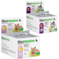 Milprazon (Милпразон) by KRKA - Антигельминтные таблетки для котов (1 таблетка) (до 2 кг) в E-ZOO