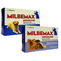 Novartis (Новатис) Milbemax - Противопаразитарные таблетки Мильбемакс от глистов для собак (до 5 кг)