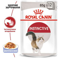 Royal Canin (Роял Канин) Instinctive - Консервированный корм для кошек старше 1 года (кусочки в желе) - Фото 2