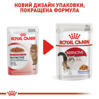 Royal Canin (Роял Канин) Instinctive - Консервированный корм для кошек старше 1 года (кусочки в желе) - Фото 9