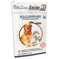AnimAll VetLine (ЭнимАлл ВетЛайн) Ошейник противопаразитарный для собак крупных пород от блох и клещей (70 см)