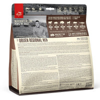 Orijen (Ориджен) Regional Red Dog - Сухой корм с говядиной для собак различных пород на всех стадиях жизни (2 кг) в E-ZOO фото №5 Orijen (Ориджен) Regional Red Dog - Сухой корм с говядиной для собак различных пород на всех стадиях жизни (2 кг) в E-ZOO