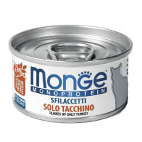 Monge (Монж) Monoprotein Solo Tacchino - Монопротеиновые консервы из мяса индейки для кошек (80 г)