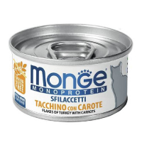 Monge (Монж) Monoprotein Solo tacchino con carote - Монопротеиновые консервы из мяса индейки с морковью для кошек (80 г) в E-ZOO