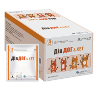 Arterium (Артериум) Dia Dog and Cat - Таблетки Диа Дог и Кэт при кишечных расстройствах (5 г) в E-ZOO