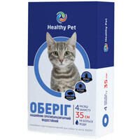 Healthy Pet (Хэлси Пет) ОБЕРЕГ - Противопаразитарный ошейник от блох и клещей для котов (35 см) в E-ZOO