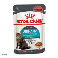 Royal Canin (Роял Канін) Urinary Care - Консервований корм для дорослих котів, який сприяє підтримці здоров'я сечовидільної системи (шматочки в соусі) (85 г) в E-ZOO