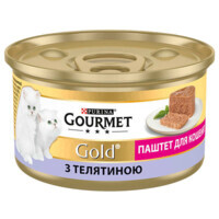 Gourmet (Гурме) Gold - Консервований корм-паштет з телятиною для кошенят (85 г) в E-ZOO