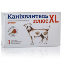 Caniquantel Plus XL - Антигельмінтні таблетки для собак великих порід (3 шт./уп.) в E-ZOO
