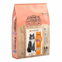 Home Food (Хоум Фуд) CHICKEN & LIVER - Сухой корм с курицей и печенью для взрослых привередливых котов (1,6 кг)
