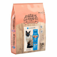 Home Food (Хоум Фуд) Сухой корм «Морской коктейль» для взрослых котов с аллергией (1,6 кг) в E-ZOO