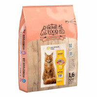 Home Food (Хоум Фуд) Сухой корм «Индейка и креветка» для взрослых котов крупных пород (1,6 кг)