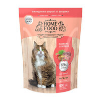 Home Food (Хоум Фуд) HAIRBALL CONTROLL - Сухий корм з куркою, качкою та індичкою для котів, профілактика утворення грудочок шерсті (10 кг) в E-ZOO