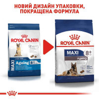 Royal Canin (Роял Канин) Maxi Ageing 8 - Сухой корм для собак крупных пород - Фото 7