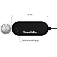 Collar (Коллар) AquaLighter PicoTablet - LED светильник с силиконовым корпусом для пресноводных аквариумов до 10 литров (6,5х2,5х0,8 см) в E-ZOO фото №2 Collar (Коллар) AquaLighter PicoTablet - LED светильник с силиконовым корпусом для пресноводных аквариумов до 10 литров (6,5х2,5х0,8 см) в E-ZOO