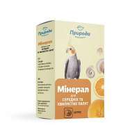 ТМ "Природа" Мінерал "Цитрус" - Вітамінно - мінеральна добавка для середніх декоративних птахів і хвилястих папуг (18 г) в E-ZOO