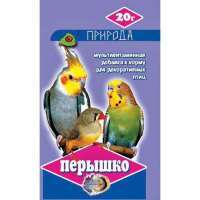 ТМ "Природа" Вітаміни "Пір'ячко" для хвилястих папуг (20 г) в E-ZOO