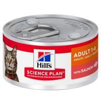 Hill's (Хіллс) Wet SP Feline Adult Salmon - Консервований корм з лососем для дорослих котів (82 г) в E-ZOO