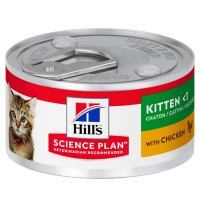Hill's (Хіллс) Wet SP Feline Kitten Chicken - Консервований корм з куркою для кошенят (82 г) в E-ZOO