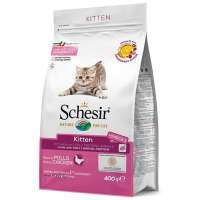 Schesir (Шезір) Cat Kitten - Сухий монопротеїновий корм з куркою для кошенят (1,5 кг) в E-ZOO