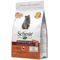 Schesir (Шезир) Cat Sterilized & Light - Сухой монопротеиновый корм с курицей для стерилизованных кошек и кастрированных котов, для котов склонных к полноте (10 кг) в E-ZOO