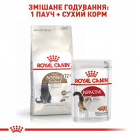 Royal Canin (Роял Канин) Sterilised 12+ - Сухой корм с птицей для стерилизованных котов и кошек старше 12 лет - Фото 6