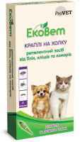 ProVET (ПроВет) Капли репеллентные "ЭкоВет" от блох и клещей для котов и собак (4х0,5 мл) в E-ZOO