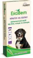 ProVET (ПроВет) Краплі репілентні "ЕкоВет" від бліх і кліщів для котів і собак (4х2,0 мл) в E-ZOO