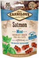Carnilove (Карнілав) Cat Crunchy Snack Salmon with Mint - Ласощі з лососем і м'ятою для здоров'я зубів і ясен котів і кішок всіх порід (50 г) в E-ZOO