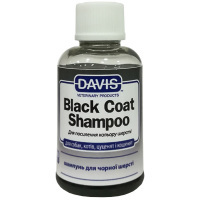 Davis (Дэвис) Black Coat Shampoo - Шампунь-концентрат для черной шерсти собак и котов (50 мл) в E-ZOO