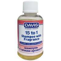 Davis (Девіс) 15 to 1 Shampoo with Fragrance - Шампунь-концентрат з ароматом для собак, котів та їх малюків (50 мл) в E-ZOO