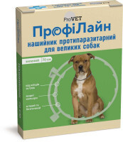 Pro VET (ПроВет) Профилайн - Ошейник противопаразитарный для собак крупных пород (70 см) в E-ZOO