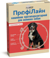 Pro VET (ПроВет) Профилайн - Ошейник противопаразитарный для собак крупных пород (70 см) в E-ZOO