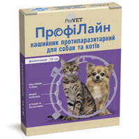 Pro VET (ПроВет) Профілайн - Нашийник протипаразитарний для собак та котів (35 см)