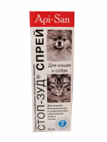 Api-San (Апи-Сан) Стоп-зуд - Спрей для кошек и собак (30 мл)