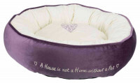 Trixie (Трикси) Pet's Home Bed - Лежак с сердечком для кошек и собак мелких пород (50 см) в E-ZOO