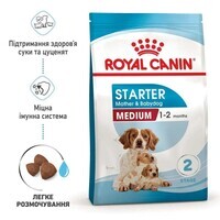 Royal Canin (Роял Канин) Medium Starter Mother&Babydog - Сухой корм для самок и щенков до 2-х месяцев - Фото 3