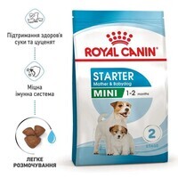 Royal Canin (Роял Канин) Mini Starter Mother&Babydog - Сухой корм для щенков до 2-х месяцев - Фото 3