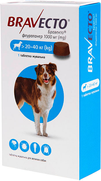 Таблетки жевательные для больших собак Бравекто